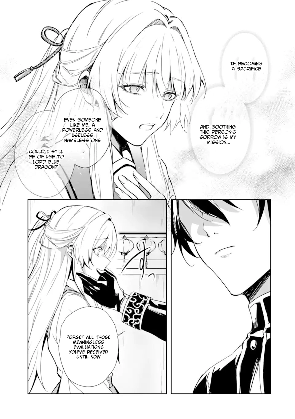 The Dragon’s Bride: Loved as His Fated Mate. Chapter 2 Page 27